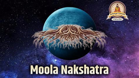 Moohla .